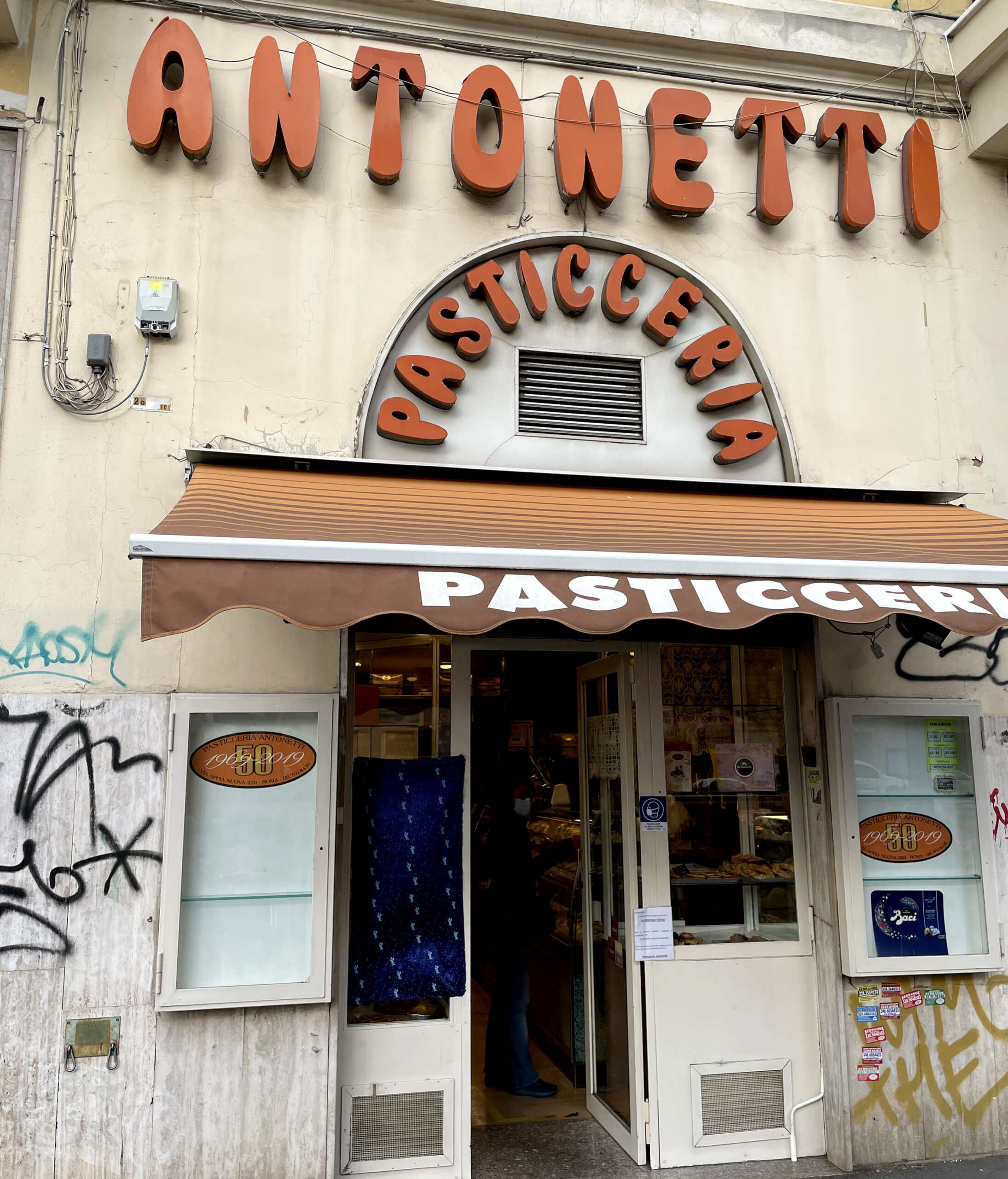 Antonetti pasticceria Roma .JPG