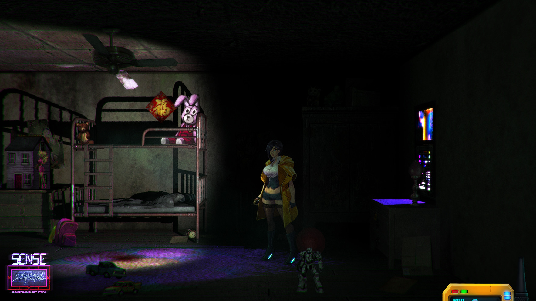 A screen shot from the video game Sense.