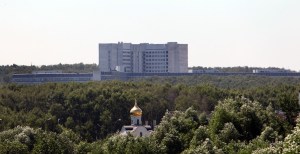 SVR building