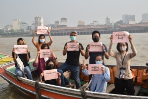 Myanmar boat protest