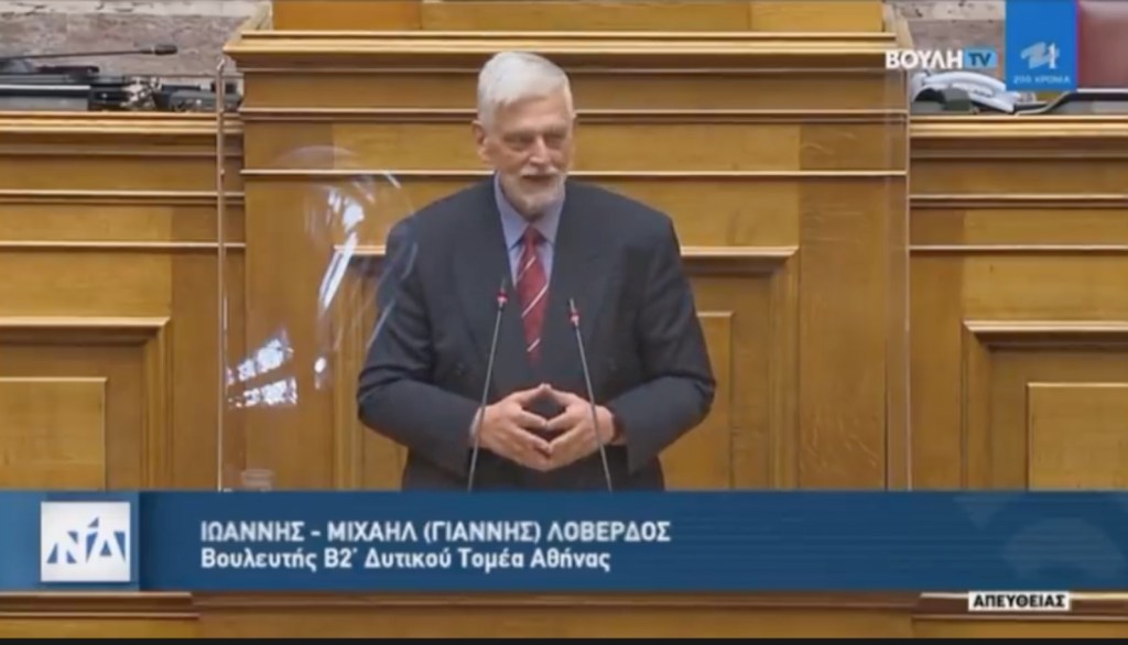 Στιγμιότυπο 2021-05-21, 12