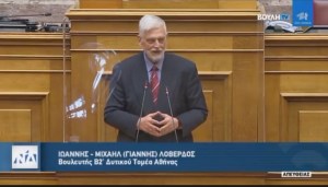Στιγμιότυπο 2021-05-21, 12