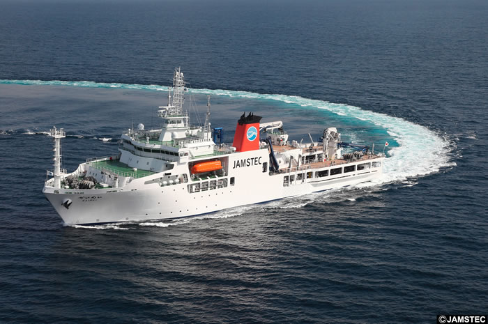 Japan, research, ship, underwater, hole
