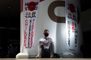 tokyo 2020, olympics, laws, japan, sports, divorce, child, abduction