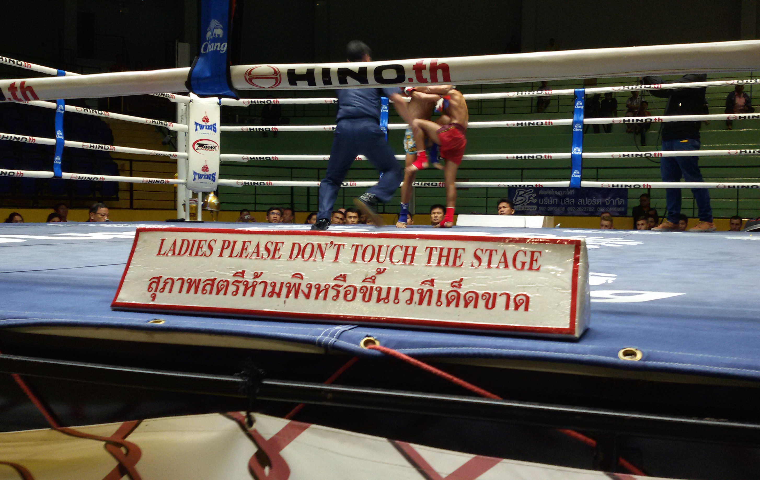dont touch stage.jpeg