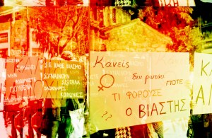 pievktg