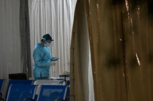 Στιγμιότυπο 2021-12-29, 5