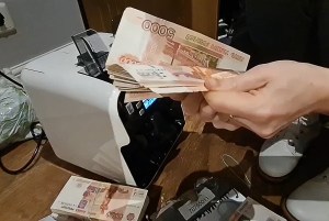 revil-fsb-ransomware