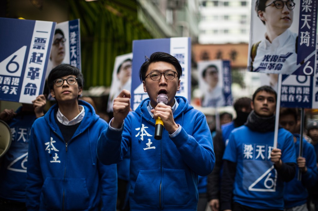 Former Hong Kong Separatist Leader Falls Conspicuously Silent After Release from Prison