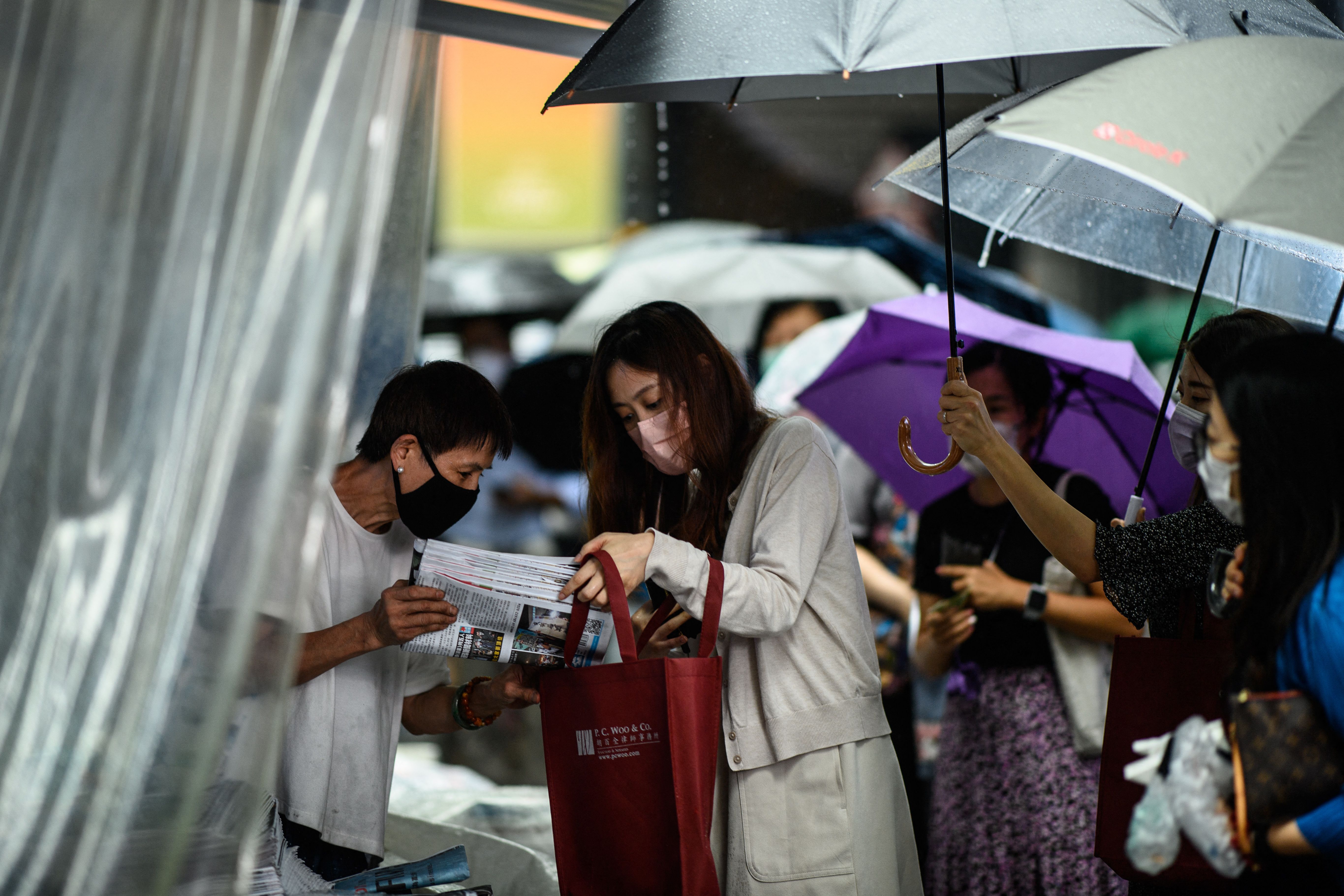 Apple daily