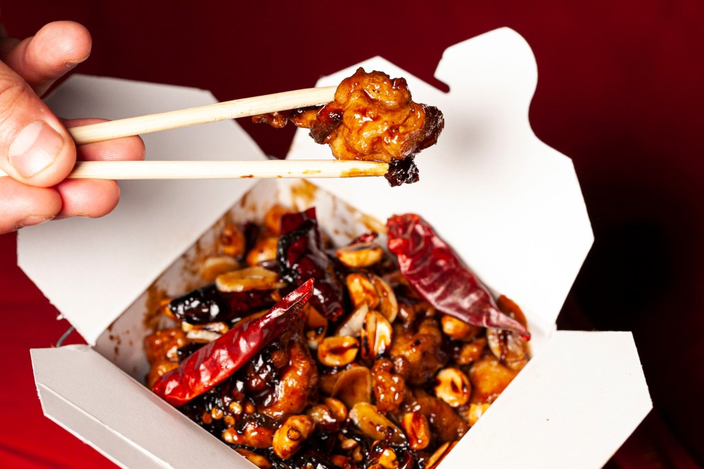 Easy Kung Pao Chicken Recipe