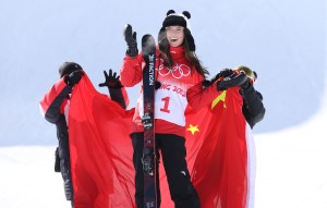 Eileen Gu China Olympics