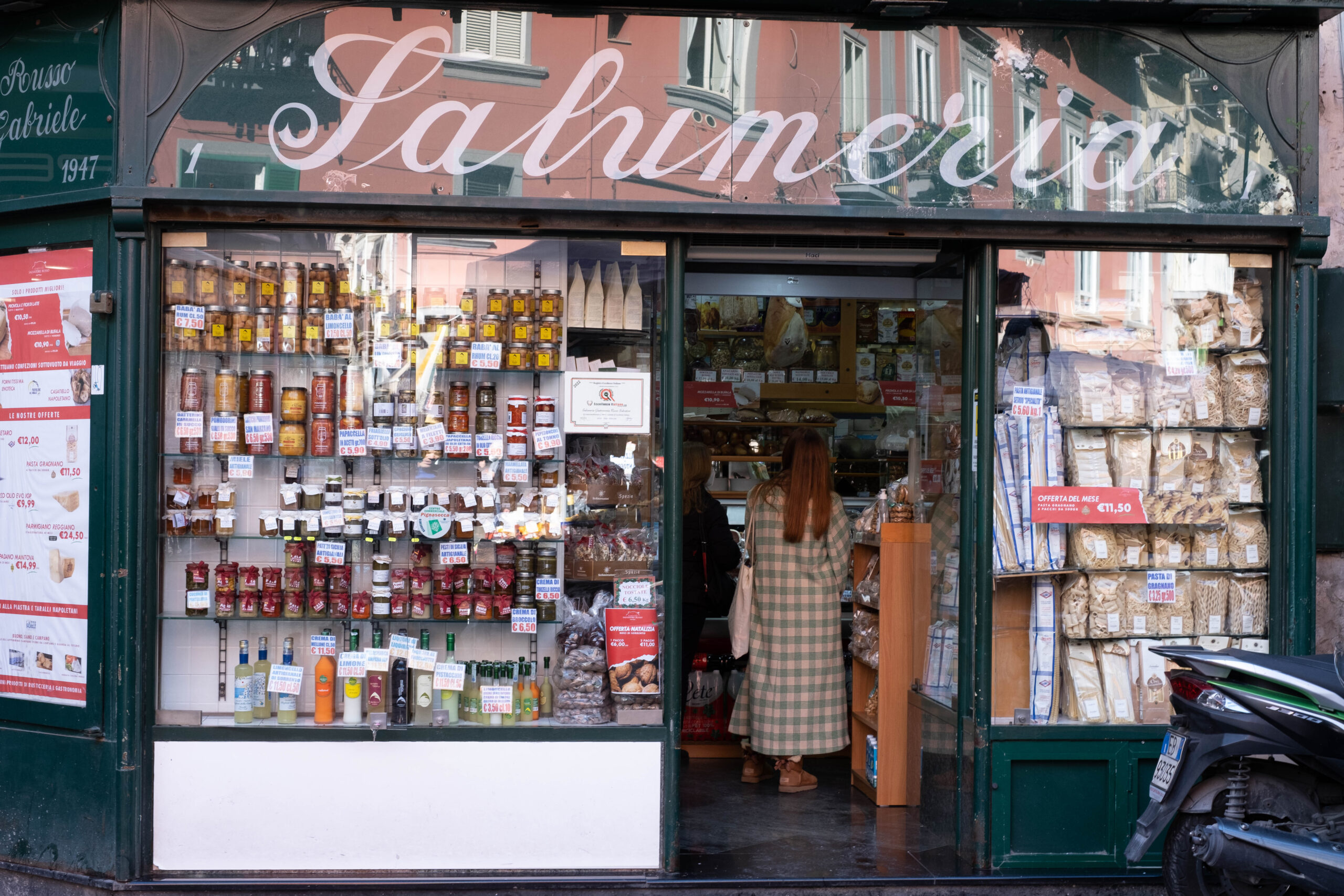 Alimentari-Russo-Napoli2.jpg
