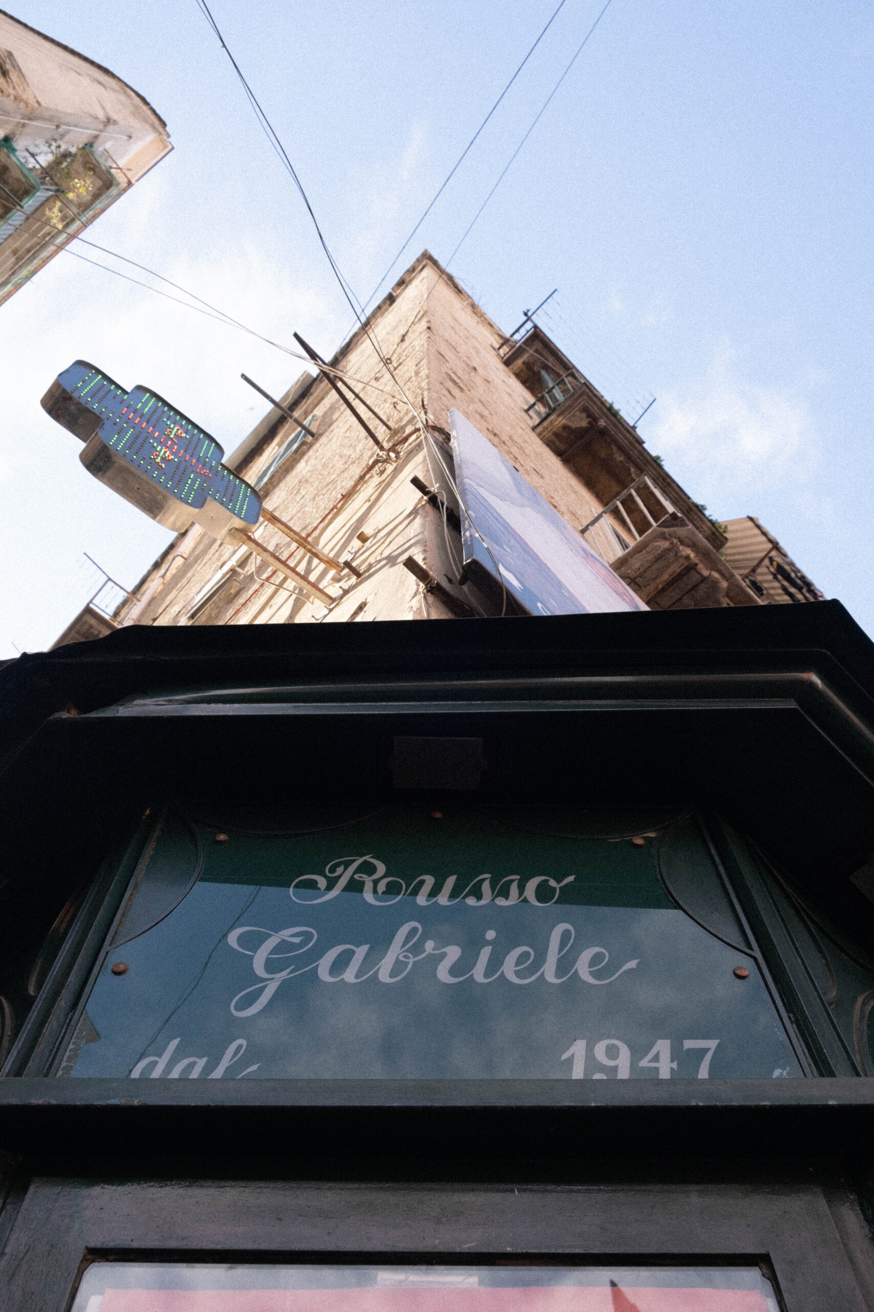 Alimentari-Russo-Napoli4.jpg