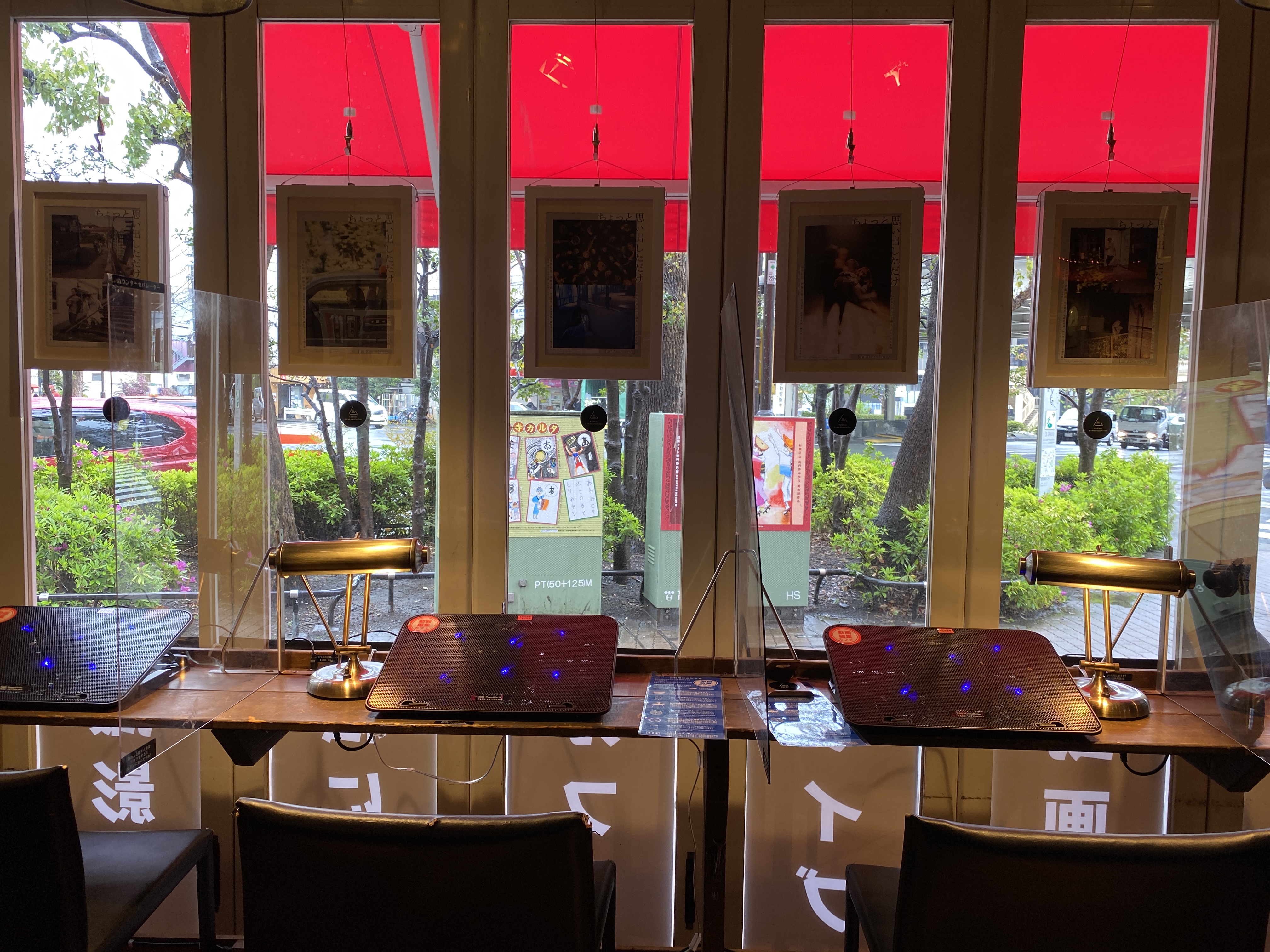 manuscript cafe japan remote work writing productivity