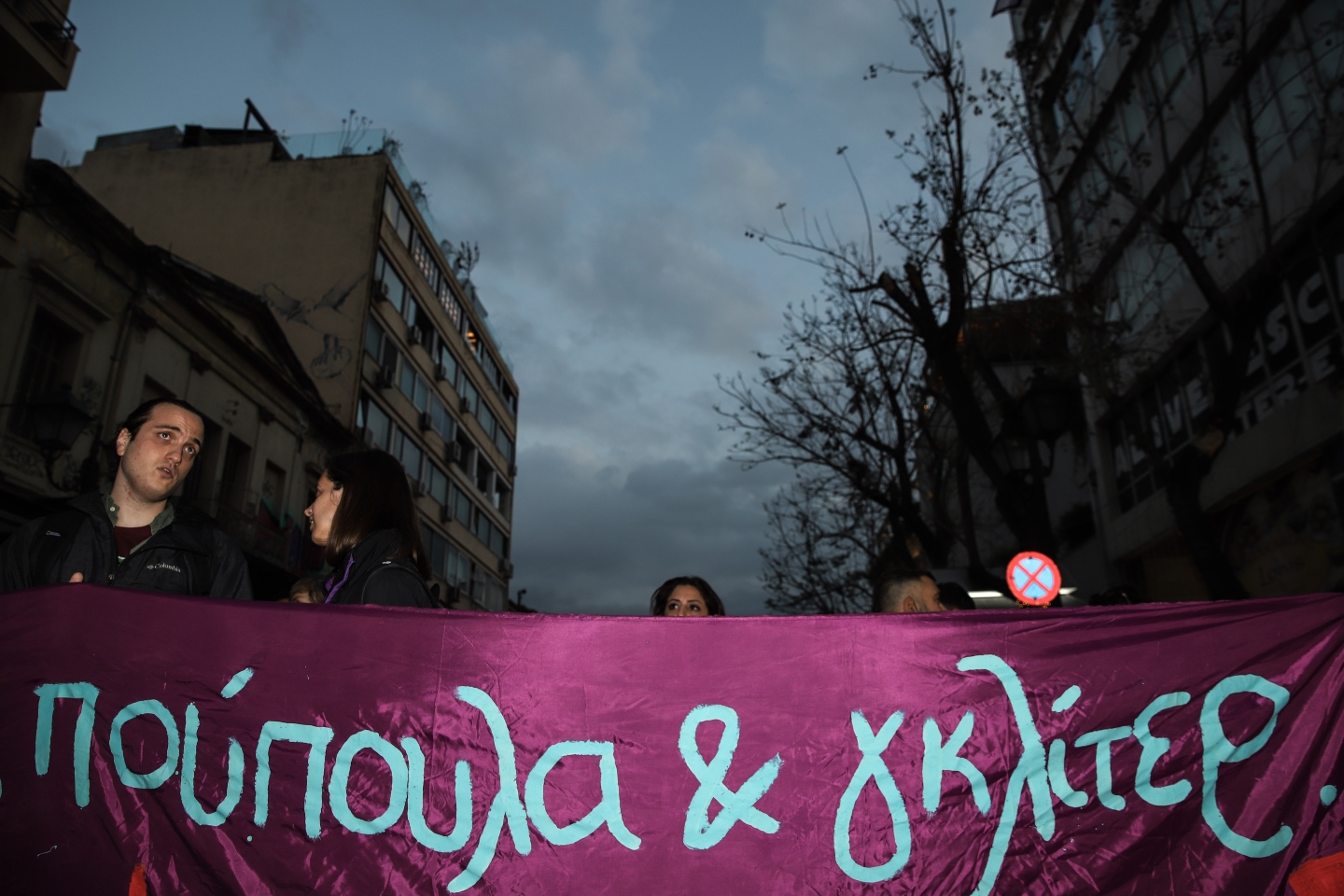 konstantinos_zilos_2022-22 (1).jpg