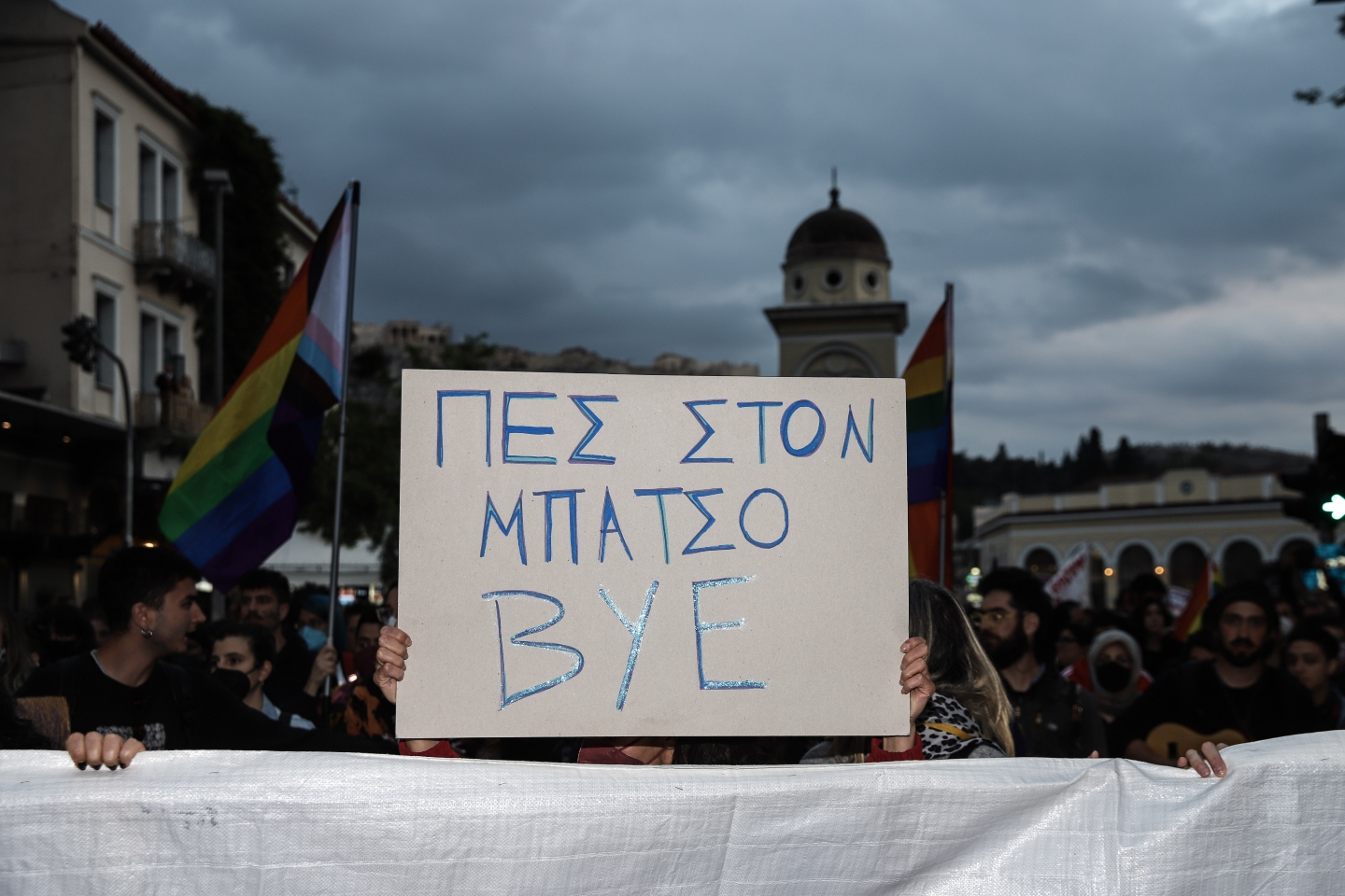 konstantinos_zilos_2022-20 (1).jpg