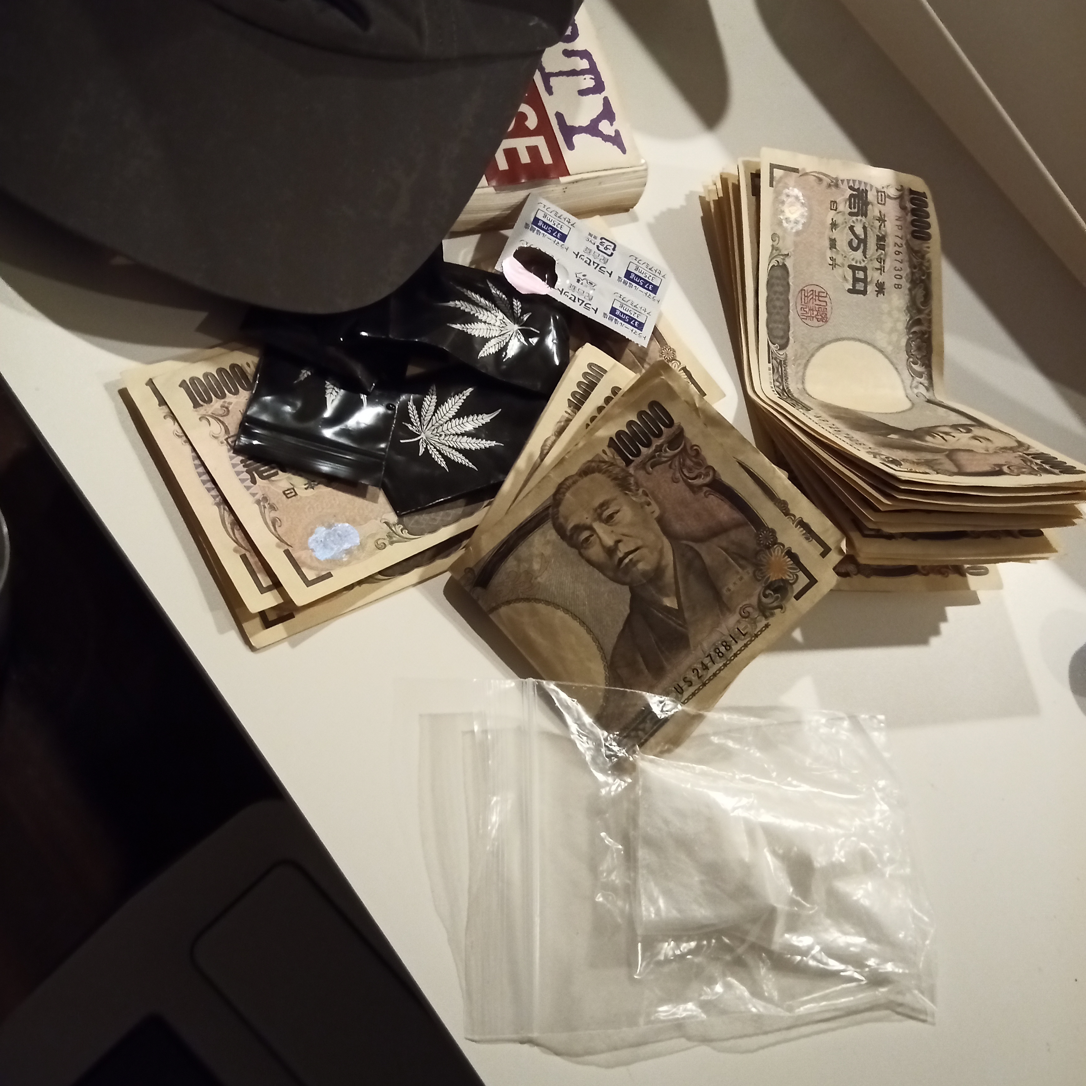 traficant de droguri din tokyo vanat de romani, trafic de cocaina in tokyo yakuza