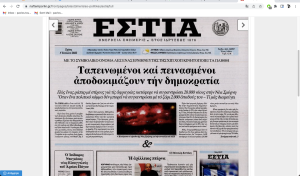 Screenshot 2022-07-05 at 12