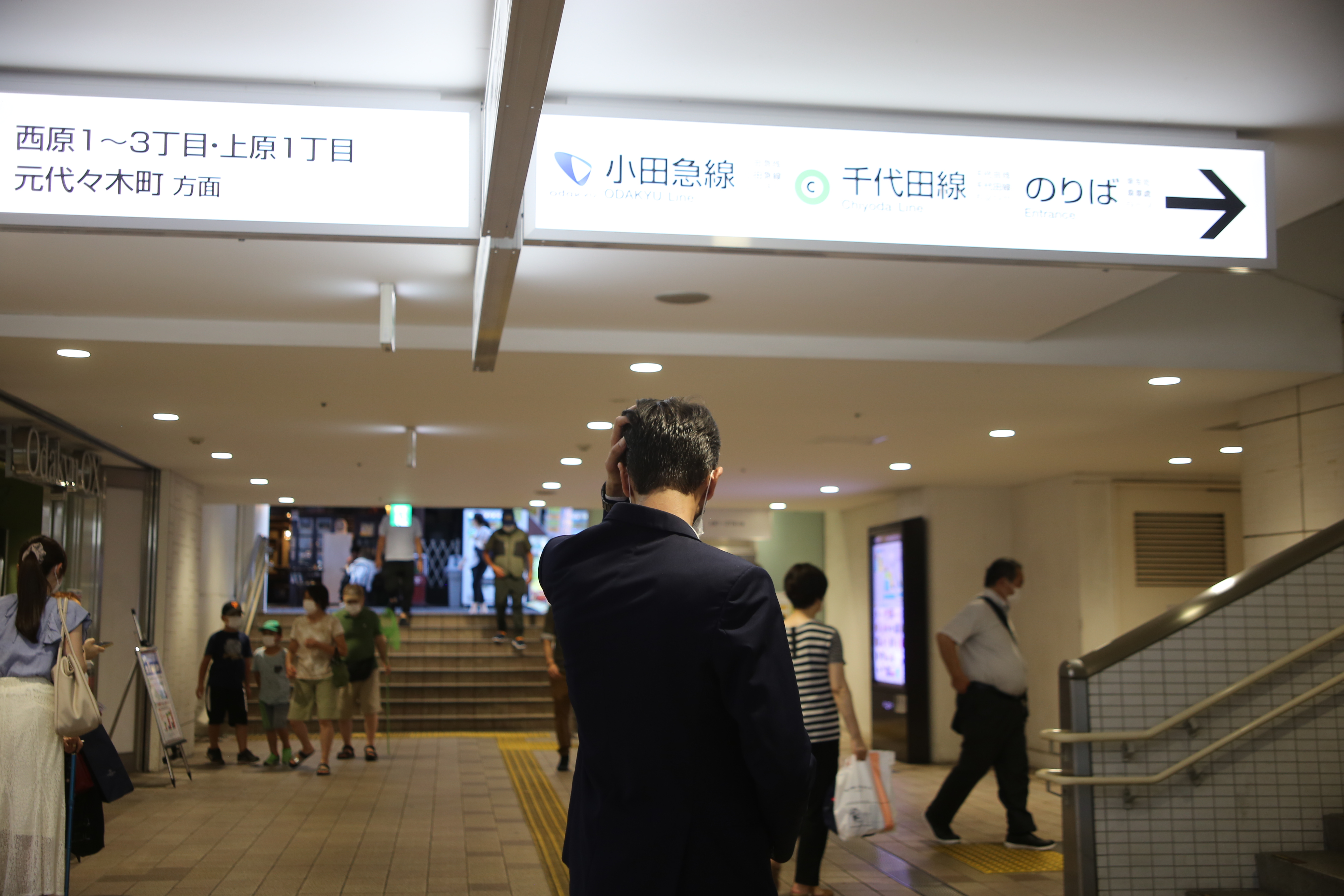Mohammad, who’s been in Japan for nine months, hasn’t found a job since he moved. Photo: Shawn Woody Motoyoshi