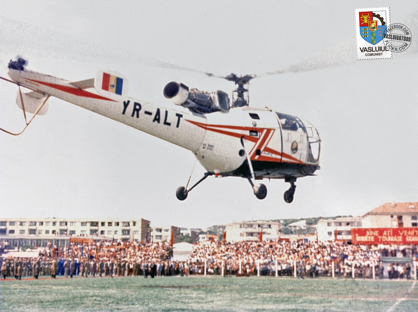 romania comunista vaslui comunist imagini oras judet foto arhiva elicopter vizita ceausescu