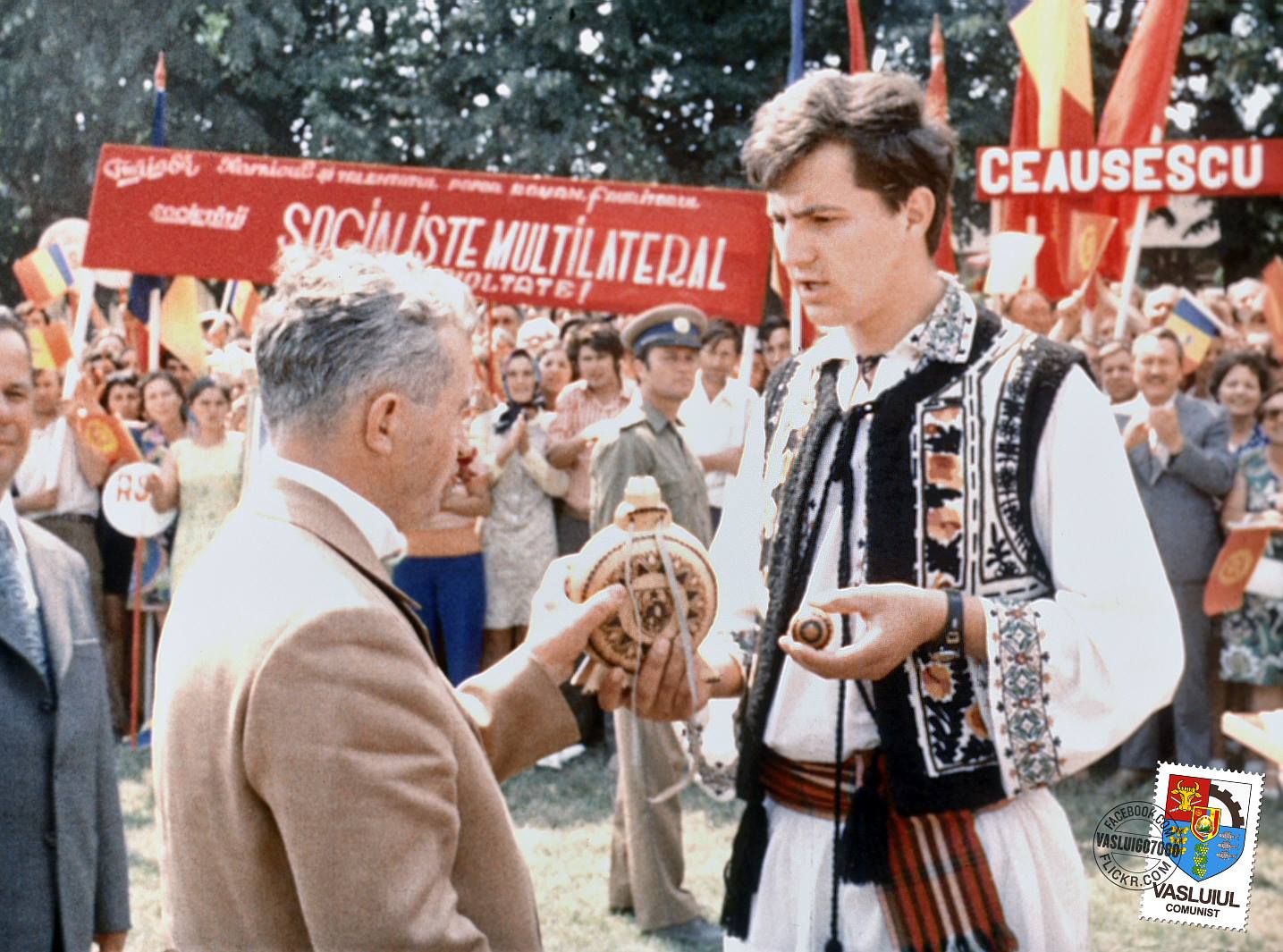 romania comunista vaslui comunist imagini oras judet foto arhiva vizita ceausescu plosca vin