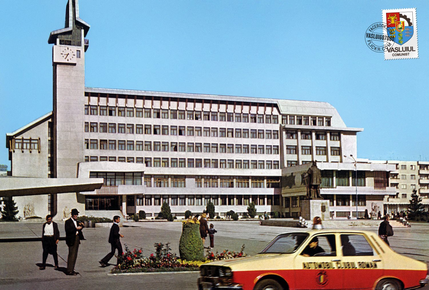 romania comunista vaslui comunist imagini oras judet foto arhiva automobil dacia