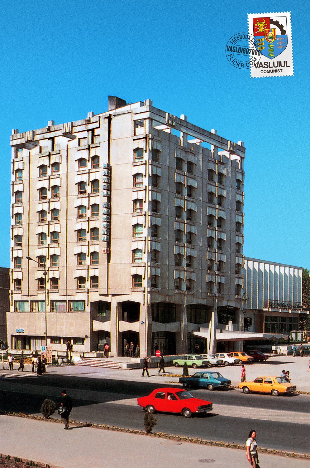 romania comunista vaslui comunist imagini oras judet foto arhiva hotel racova