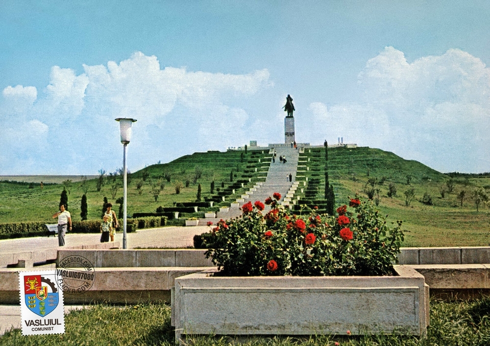 romania comunista vaslui comunist imagini oras judet foto arhiva spatiu verde stefan cel mare