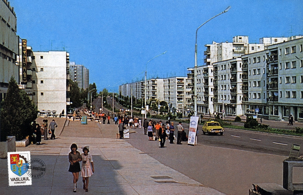 romania comunista vaslui comunist imagini oras judet foto arhiva bulevard masina dacia