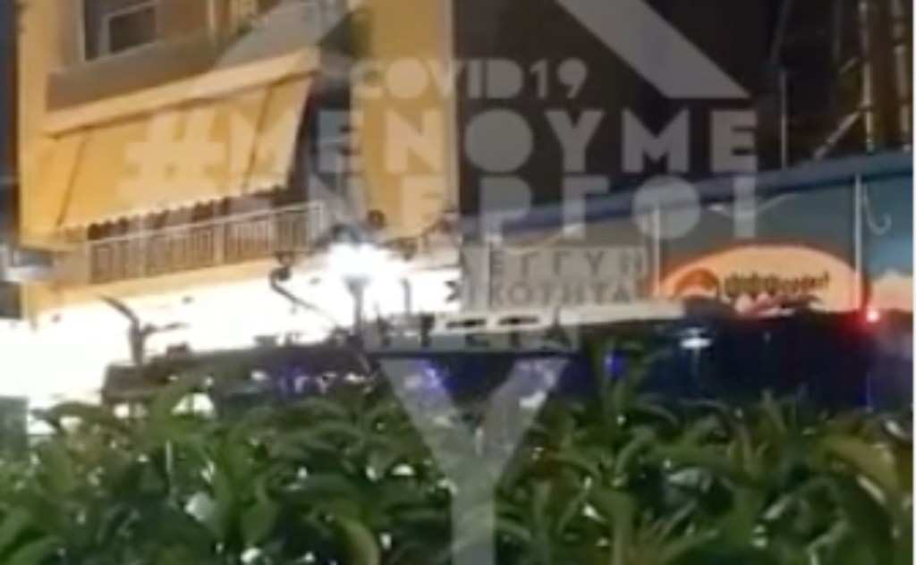 Στιγμιότυπο 2022-09-06, 10