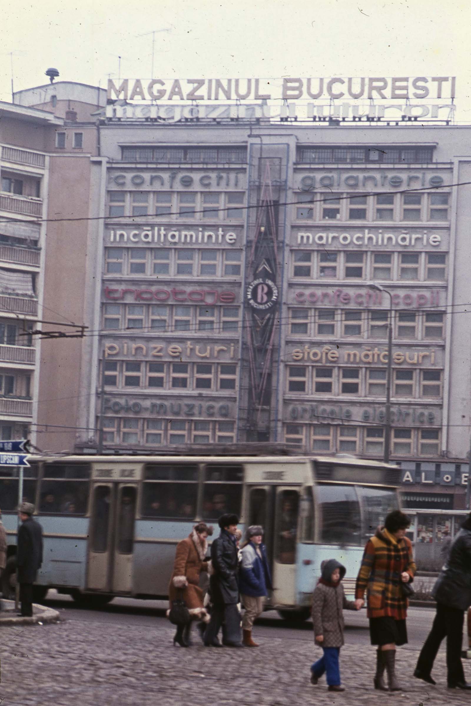 magazinul bucuresti romania comunism frig iarna