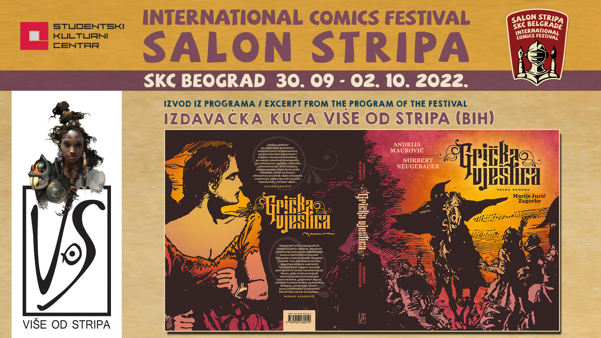 INTERNATIONAL_COMICS_FESTIVAL_SALON_STRIPA_SKC_BELGRADE_2022 023.jpg