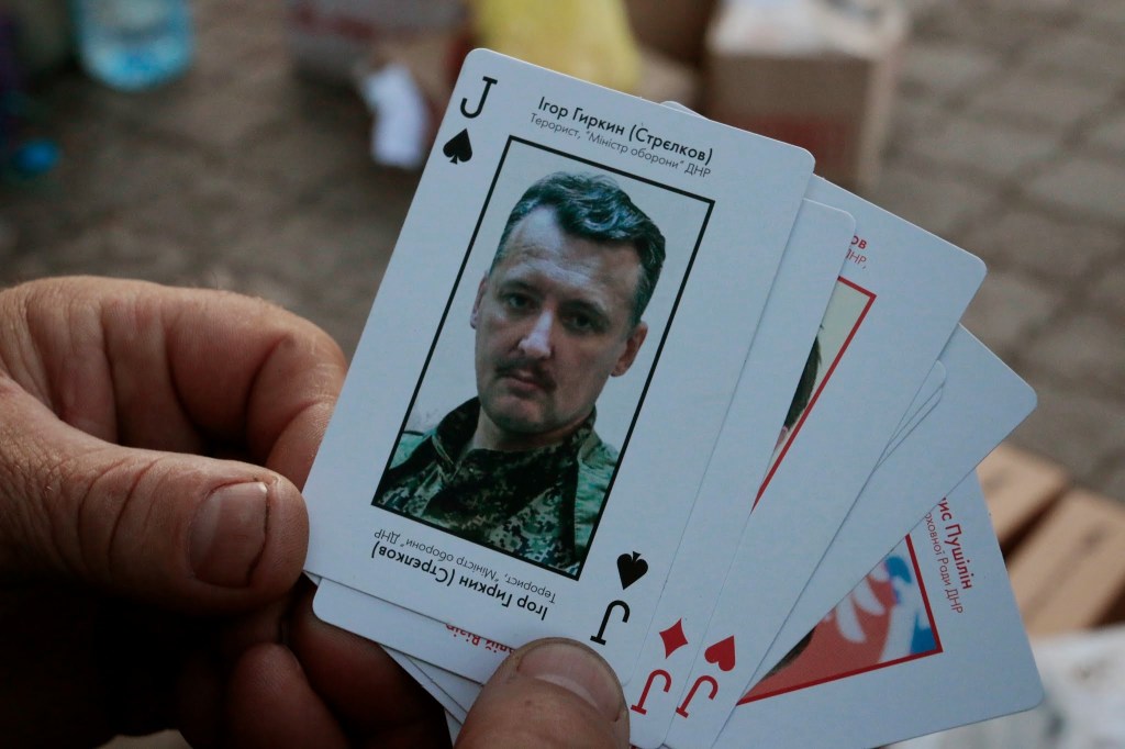 Ukrajina je prikupila nagradu od 100.000 dolara za Rusa optuženog da je oborio let MH-17