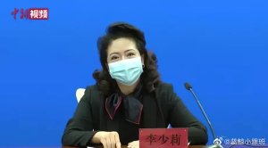 중국 코로나19 사치 사치품 귀걸이 귀고리