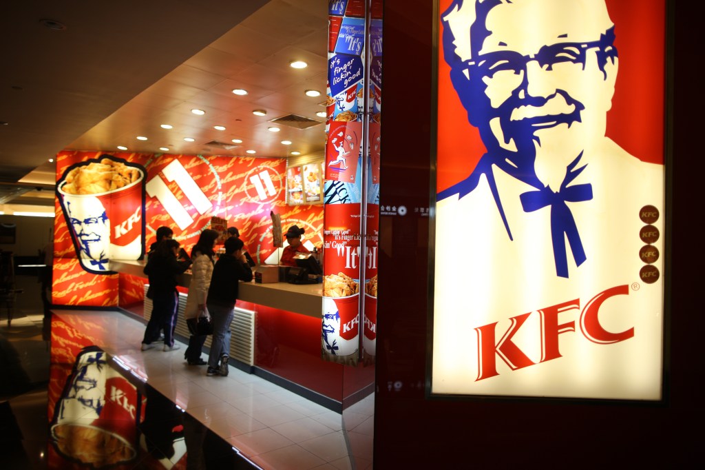 KFC u Nemačkoj pozvao ljude da proslave pogrom Kristalne noći