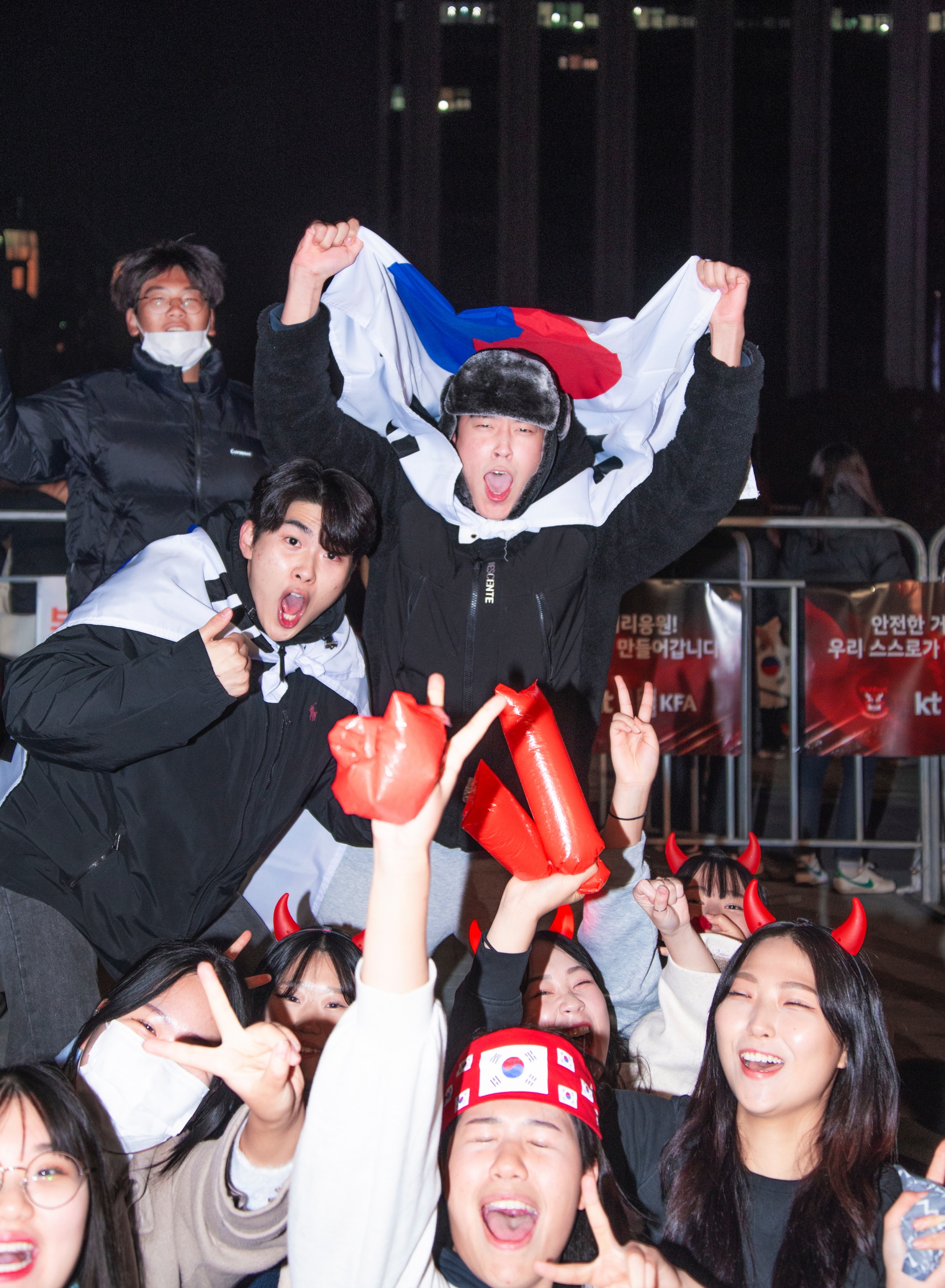 Qatar World Cup, Party, Football, Seoul, South Korea