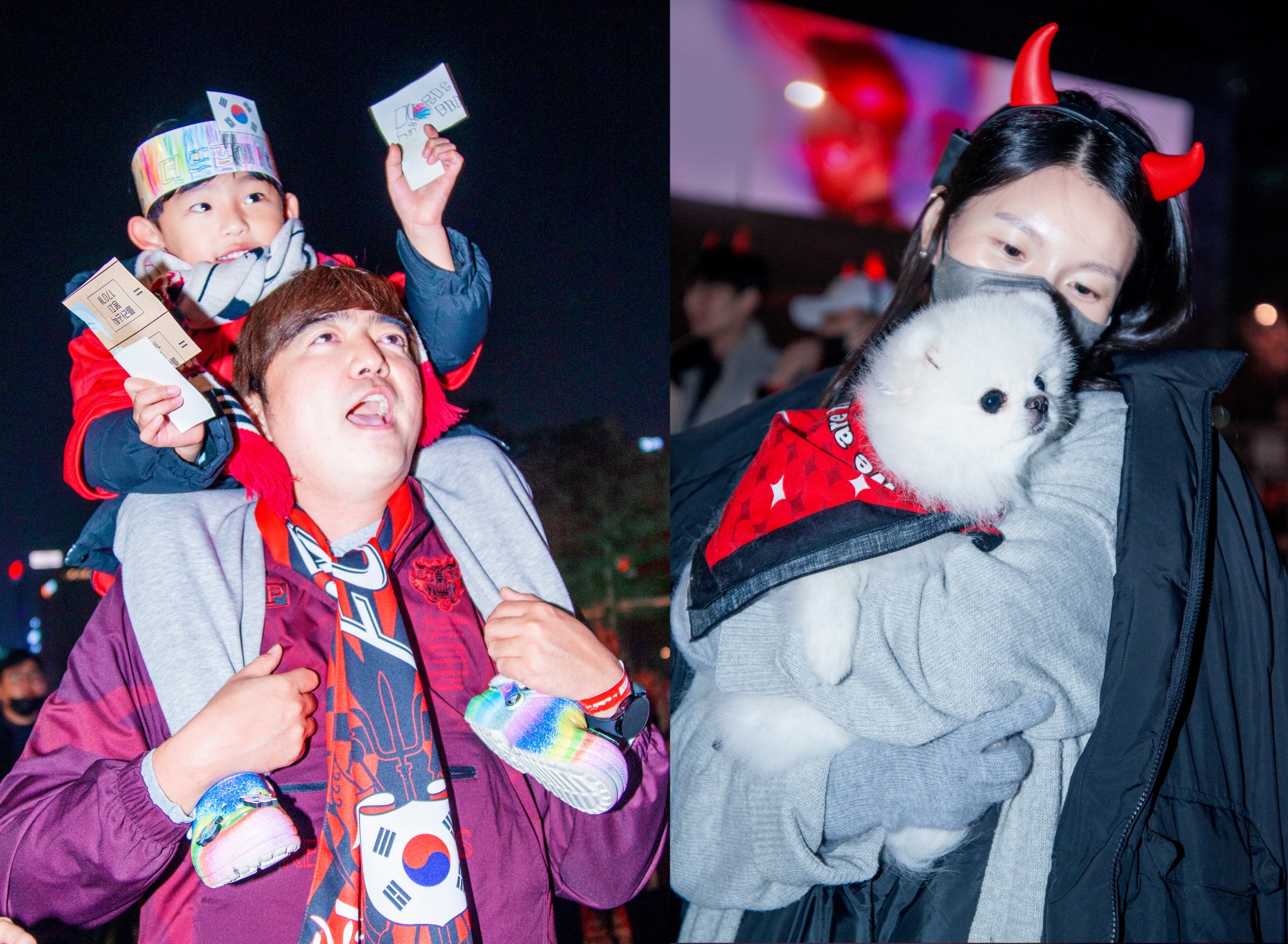 Qatar World Cup, Party, Football, Seoul, South Korea