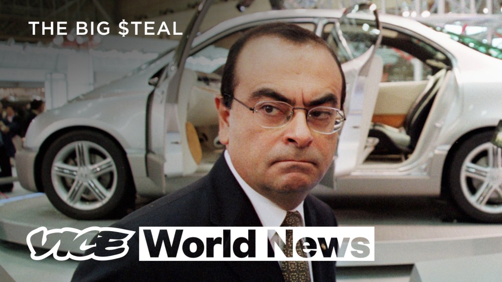 日産元会長、ルノー元CEO、カルロス・ゴーン、レバノン