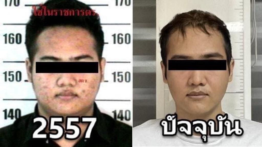 Drug Kingpin Who Underwent ‘Face Off’ Plastic Surgery While Evading Police Is Arrested