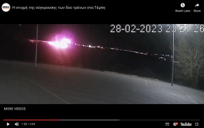 Screenshot 2023-03-01 at 8
