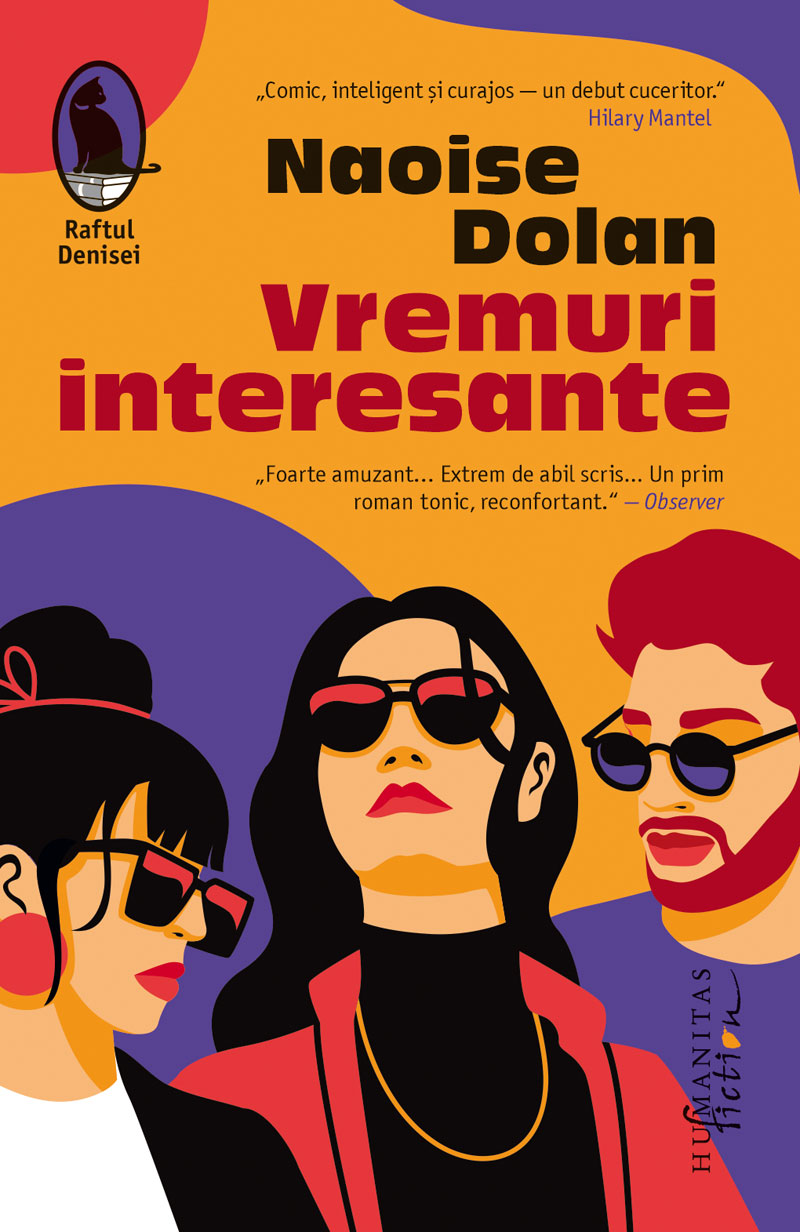 Vremuri-interesante.jpg