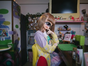 Tanganmen trend Japonia, masti ciclop japonia