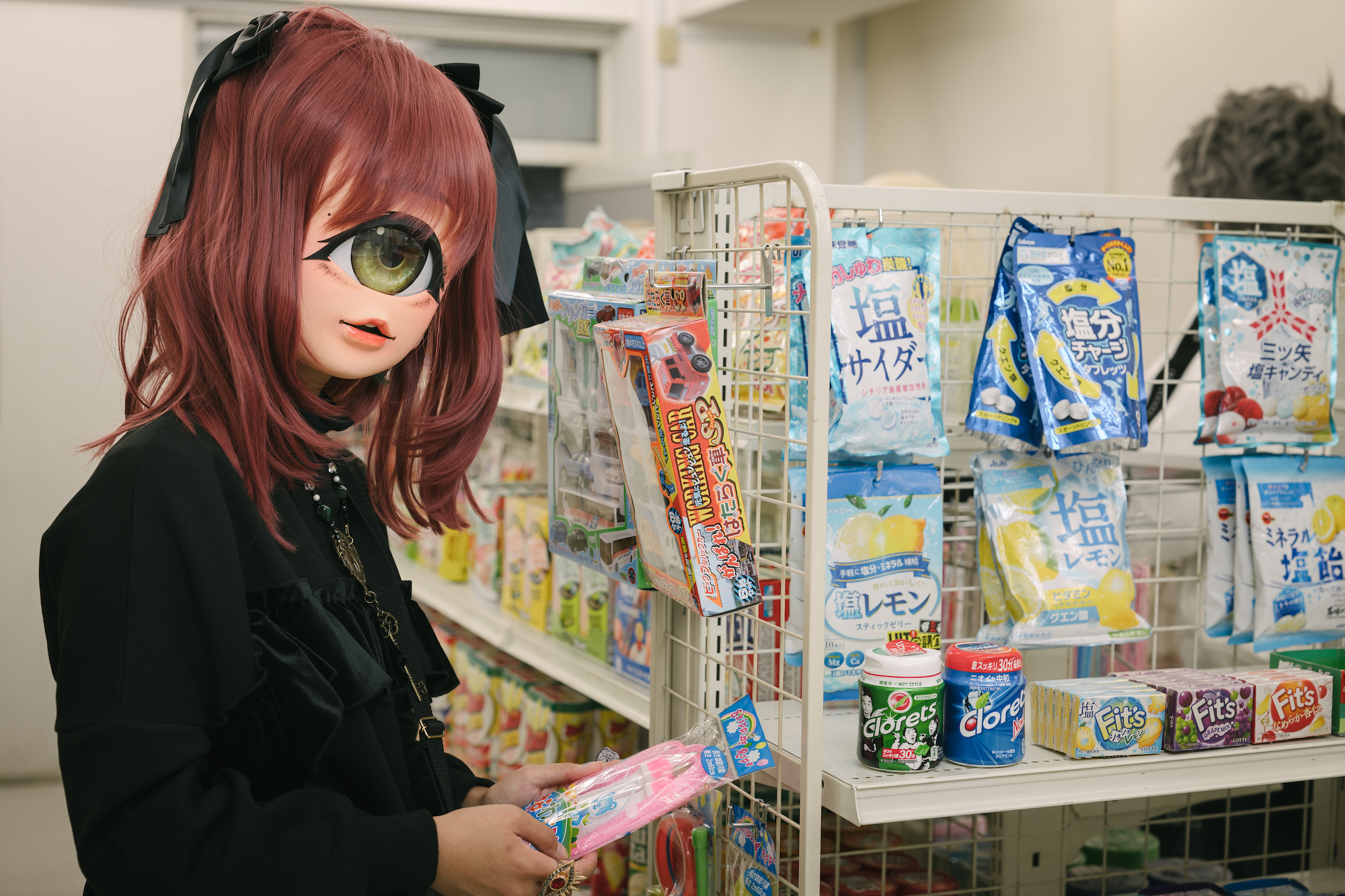 Tanganmen trend Japonia, masti ciclop japonia