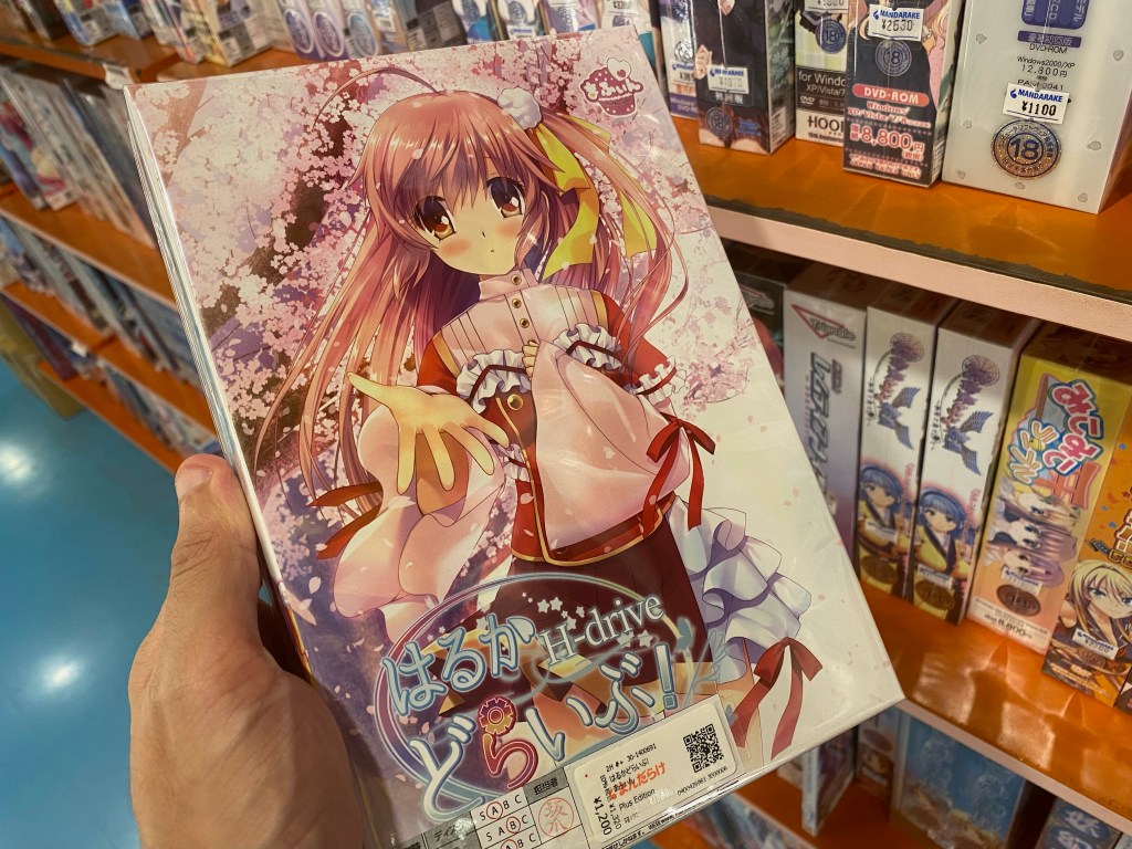 Are Japan’s Ultra-Interactive ‘Love’ Games Getting a Little Too Real?