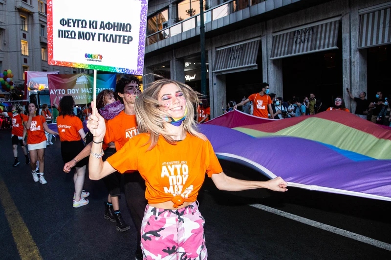1631439977551-pride2500pxvicepmaidis-1016ff.jpg