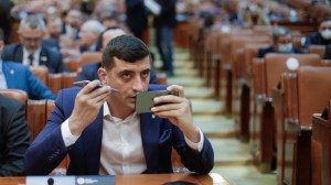 aplicatie partid aur date personale frauda internet
