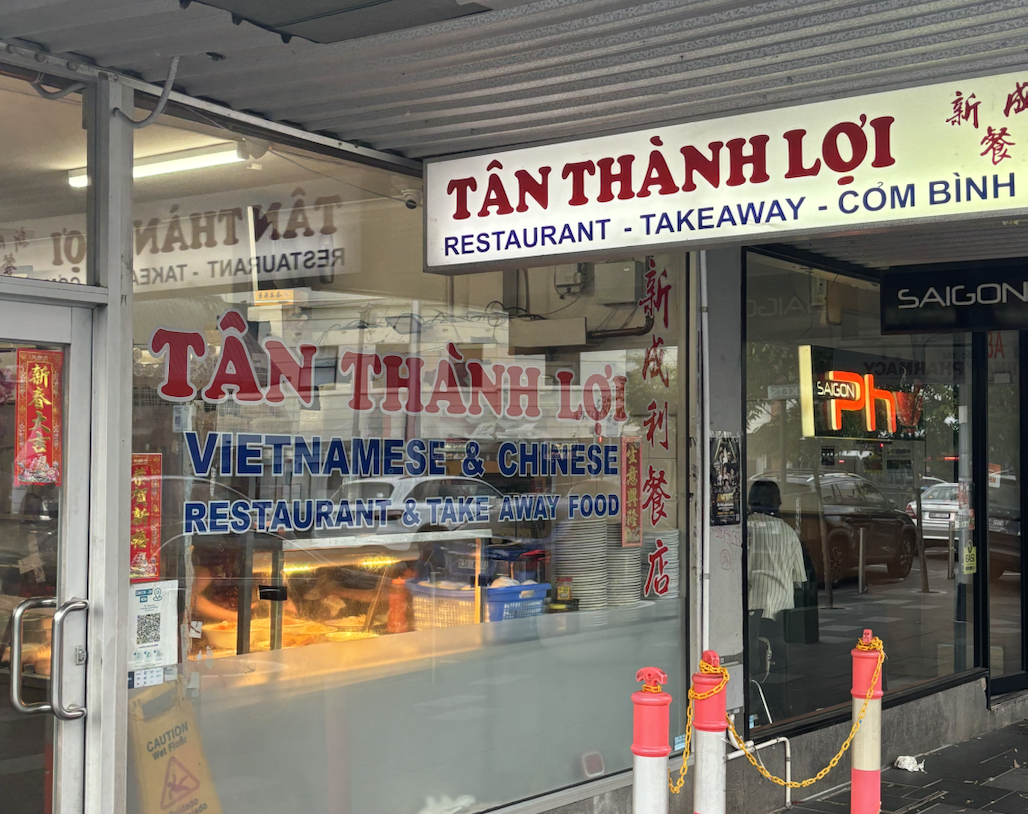 Tan Thanh Loi – Footscray cheap eats melbourne