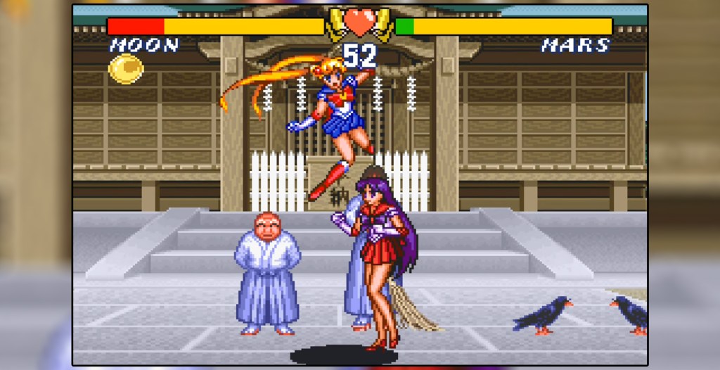 A gamplay screenshot of Bishōjo Senshi Sailor Moon S: Jōgai Rantō!? Shuyaku Sōdatsusen anime